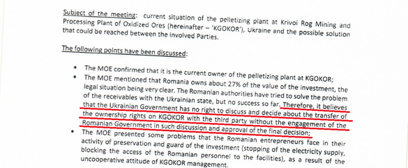 EXCLUSIV DOCUMENTE&VIDEO Ucraina continuă vânzarea gigantului socialist neterminat Krivoi Rog, la care și România deține o cotă. Cum rămâne cu datoria