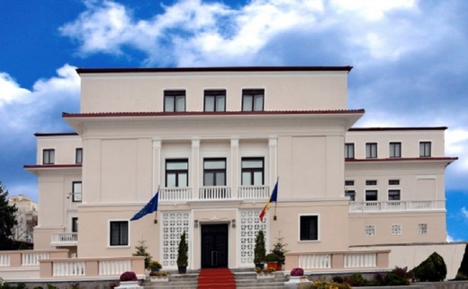 Noii vicepreședinți și consilieri ai Curții de Conturi - validați de Parlament