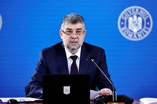Ședința de Guvern anunțată inițial pentru joi va fi reprogramată