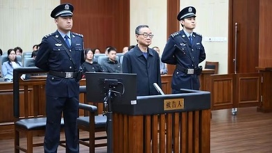 China: Pedeapsa cu moartea pentru un fost ministru condamnat pentru corupție