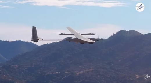 VIDEO&FOTO - SPP primește cadou, de la un colos american, o dronă de supraveghere ″în virtutea relațiilor de colaborare″