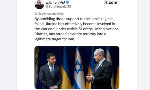 Șeful comisiei parlamentare iraniene pentru securitate: Ucraina a devenit țintă legitimă pentru Iran după ce a sprijinit cu drone Israelul