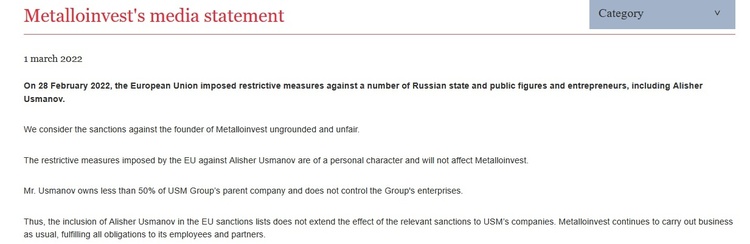 Miliardar rus, mesaj către Profit.ro: Nu sunt oligarh, nu sunt apropiat de Putin și nu controlez Metalloinvest