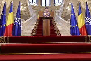 Nicușor Dan anunță: Fără AUR la guvernare, condiție pentru partide!