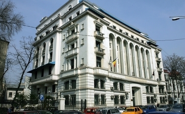 Serviciul de comunicare a actelor de procedură prin e-mail a devenit operațional la Înalta Curte de Casație și Justiție