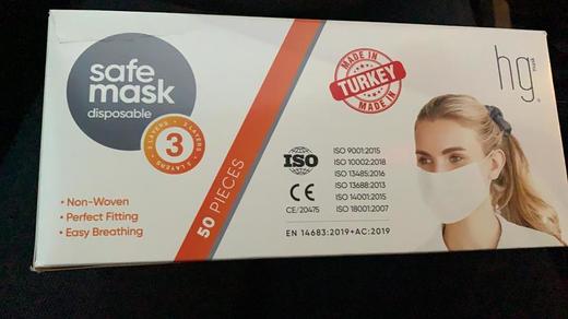 Primăria Sectorului 5 a dispus retragerea tuturor măștilor livrate anul trecut către școli după ce s-a constatat că sunt neconforme și va face o anchetă privind achiziția acestora