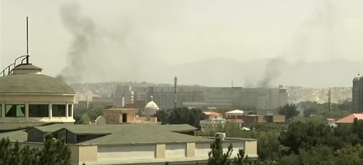 Afganistan: Mai mulți civili au murit după explozia unei bombe la intrarea unei moschei din Kabul
