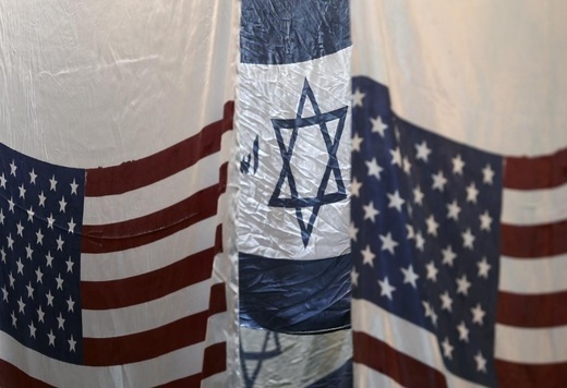 Bănci și companii americane își oferă sprijinul pentru victimele din Israel