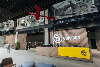 Tragic accident. Co-fondator Ubisoft moare după ce o aeronavă de mici dimensiuni pe care o pilota s-a prăbușit