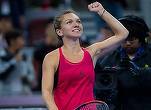 Simona Halep - în Top și la banii încasați în acest an