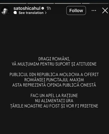 FOTO Mesaj către români după Eurovision de la solistul Moldovei: Nu alimentați ura!