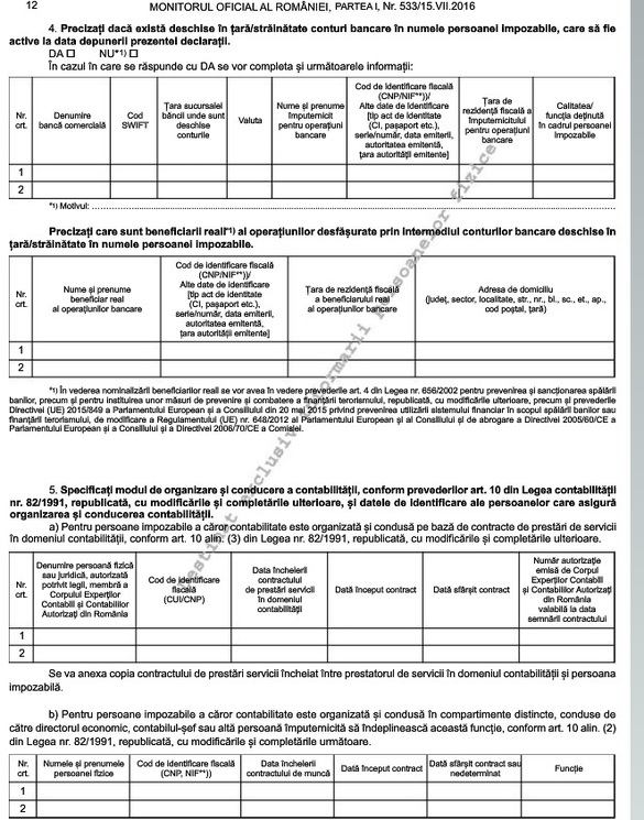 Noul formular de TVA, celebrul D088, a fost publicat și va fi aplicat din august