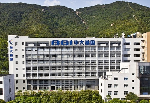 Beijing Genomics Institute, una dintre cele mai mari companii de cercetare medicală, pregătește un hub de bioinformatică în sud-estul Europei, Cluj-Napoca este o optiune