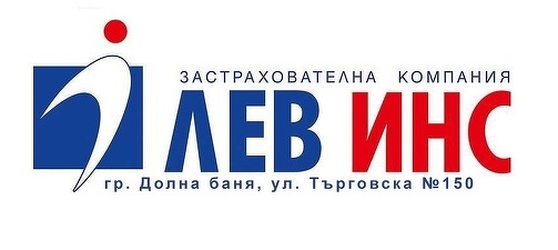 Compania de asigurări LEV Ins din Bulgaria, unul dintre cei mai mari asigurători din statul vecin, a solicitat intrarea pe piața românească