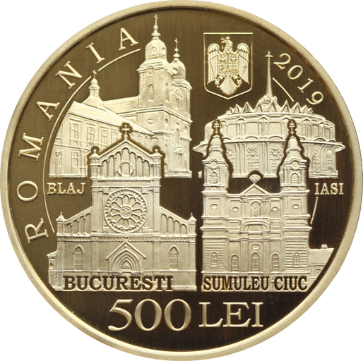 GALERIE FOTO BNR pune în circulație un milion de monede speciale de 50 de bani cu ocazia vizitei Papei Francisc în România
