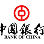 Bank of China, una dintre cele mai mari bănci din China și din lume, își pregătește intrarea în România și caută manageri