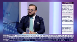 VIDEO PROFIT NEWS TV Claudiu Bisnel, Brisk Group: Suntem implicați în reconversia unuia dintre cele mai importante proiecte internaționale care va avea aproximativ dimensiunea Belgiei. Cele mai mari companii din lume sunt implicate