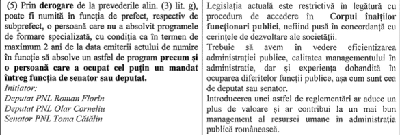 Codul Administrativ, adoptat de Senat: Pensii speciale pentru primari, privilegii pentru parlamentari. Redevențe pentru autorități locale și preluare ușoară a terenurilor, lacurilor și plajelor. Eliminarea sigiliului oficial de pe acte