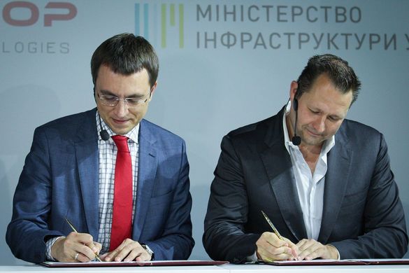 FOTO HyperloopTT a semnat primul contract pentru construcția unui sistem hyperloop în China. Compania are acorduri și cu Ucraina, Franța, Slovacia 