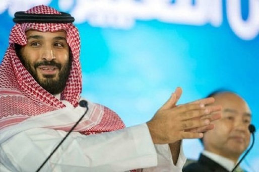 O conferință de afaceri organizată de Arabia Saudită a atras investiții de 50 de miliarde de dolari, în pofida boicotului internațional