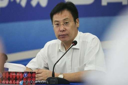 Fostul președinte al băncii Hengfeng din China, condamnat la moarte, cu suspendare