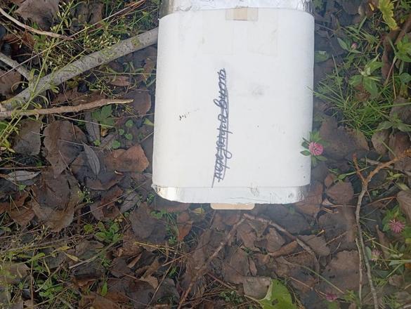 Primele imagini cu drona rusească căzută în România FOTO