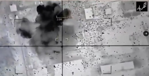 Pakistanul a bombardat Kabul, capitala Afganistanului VIDEO