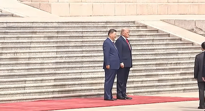 VIDEO Donald Trump, întâmpinat de Xi Jinping cu fast la Beijing