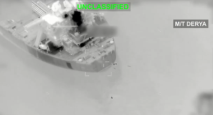 VIDEO Conflictul din Orientul Mijlociu escaladează: Iranul atacă Iordania, după ce SUA au lovit cinci petroliere iraniene