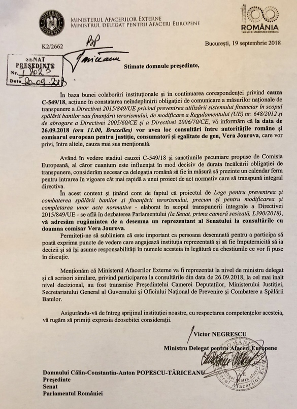 CONFIRMARE Tranzacțiile politicienilor și șefilor firmelor de stat - scutite de o monitorizare mai atentă din partea băncilor, notarilor, contabililor sau agenților imobiliari. În pofida schimbărilor pentru acțiuni la purtător, România riscă sancțiuni 