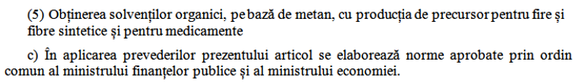 Extras din proiectul de lege Extras din proiectul de lege
