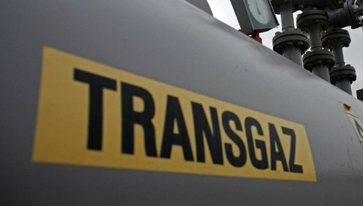 Transgaz vrea să cumpere servicii de transport aerian și cazare la hoteluri în valoare de 5,8 milioane de lei