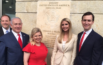 Autoritatea Palestiniană își recheamă ambasadorii din România, Austria, Ungaria și Cehia