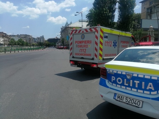 FOTO Alertă cu bombă la Curtea de Apel București. Traficul în zonă este restricționat