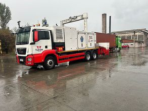 FOTO Autoritatea Vamală Română a pus în funcțiune primul sistem modern de scanare în Biroul Vamal de Frontieră Constanța