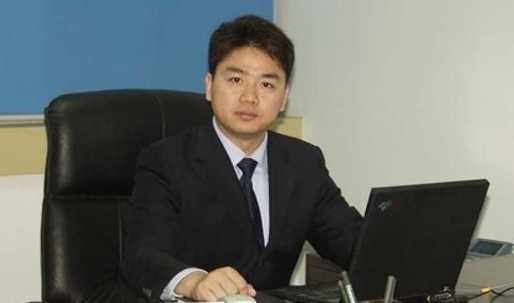 Fondatorul colosului chinez de comerț online JD.com a demisionat din postul de CEO. Se retrage la țară
