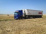 Grupul elvețian Ameropa, cel mai mare exportator de cereale, care controlează și Azomureș cu probleme de funcționare din cauza scumpirilor, semnează pentru un nou credit masiv în România. Clauză \