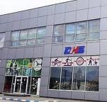 Producătorul de biciclete Eurosport DHS din Deva, controlat de investitori chinezi și germani, vrea să atragă noi furnizori. Poveste: Compania s-a mutat \