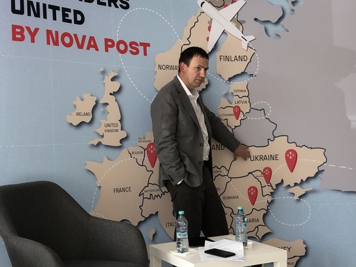 CONFIRMARE FOTO Nova Poshta, cel mai mare operator poștal privat din Ucraina, a deschis primul oficiu poștal în România. Alte 9 sunt în pregătire. "Vrem să ajungem la 100.000 colete până la finele anului."