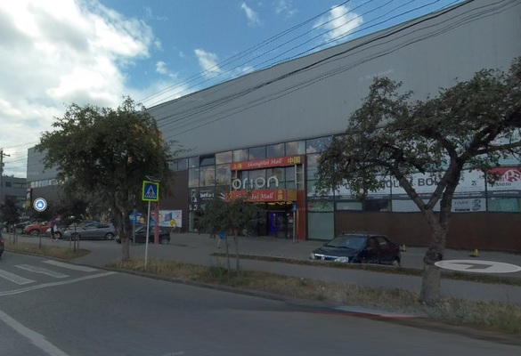 Centrul comercial Orion Centrul comercial Orion