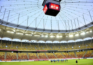 România se bate cu Franța, Italia, Serbia și Turcia pentru a organiza a doua finală UEFA Europa League, în 2028 sau 2029. Bolojan declară organizarea de interes public