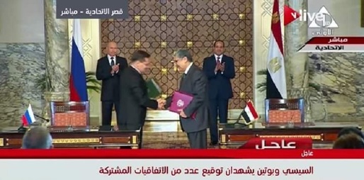 Cairo și Moscova semnează un contract în vederea construirii primei centrale nucleare egiptene
