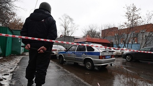 Un mort și trei răniți la Moscova, într-un atac armat la o fabrică de dulciuri