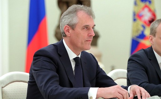 Putin l-a decorat pe șeful OMV cu "Ordinul Prieteniei"