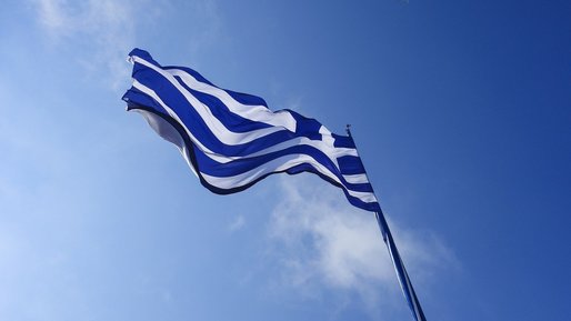 Grecia vrea să vândă participații majoritare la patru porturi 