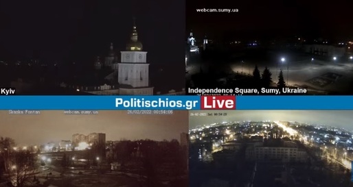Împușcături la Kiev. Mesaj către populație: Faceți bombe cu benzină!