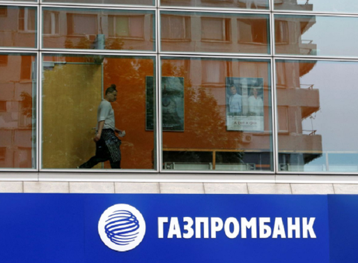 Gazprom taie din livrările către Eni, deși grupul italian a decis să deschidă un cont în ruble