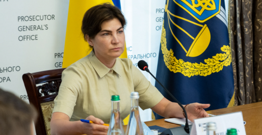 Zelenski i-a demis pe șeful SBU și pe procurorul general al Ucrainei