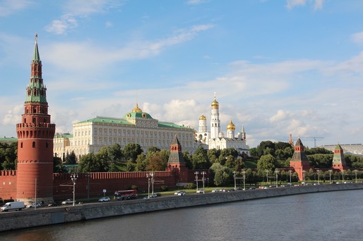 Kremlinul are o listă de active occidentale care ar fi confiscate dacă G7 ar decide confiscarea rezervelor blocate ale băncii centrale