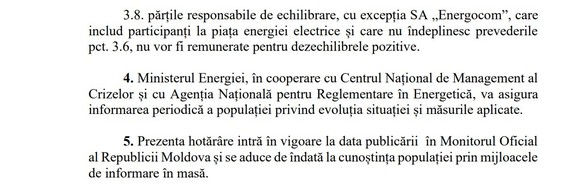 Republica Moldova în stare de alertă energetică, din cauza războiului din Orientul Mijlociu, dar și a opririi pentru mentenanță a rafinăriei românești Petromidia